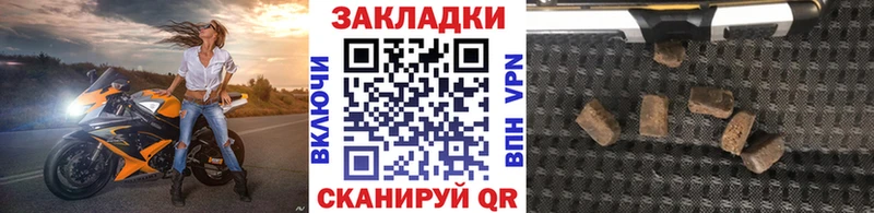 Купить закладку АМФ  Меф мяу мяу  МАРИХУАНА  КОКАИН  APVP  Когалым