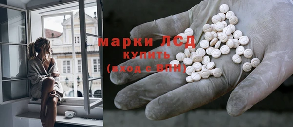 Альфа ПВП Вязьма