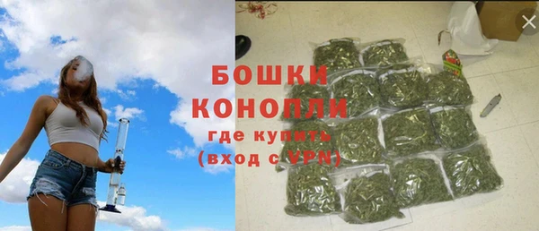 марки lsd Вязники