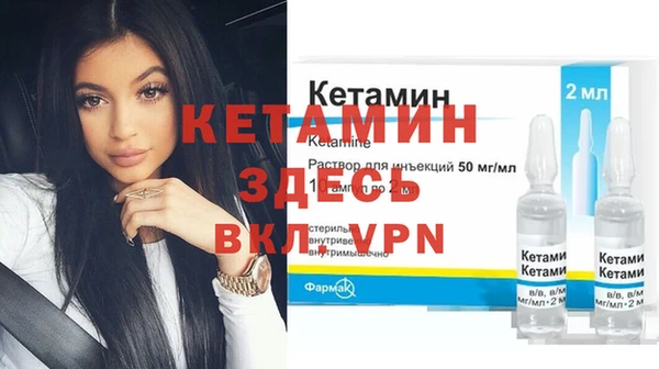 Альфа ПВП Вязьма