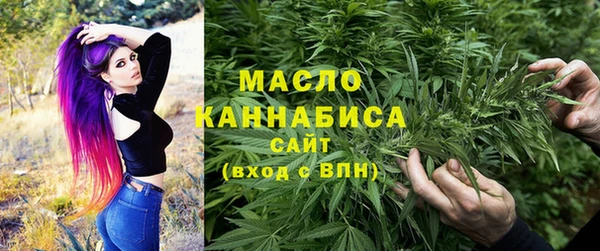 скорость mdpv Вяземский