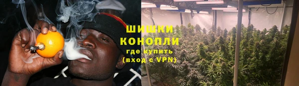 скорость mdpv Вяземский