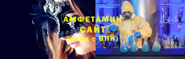 марки lsd Вязники