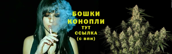скорость mdpv Вяземский