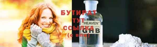марки lsd Вязники