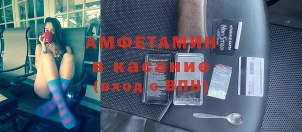 марки lsd Вязники