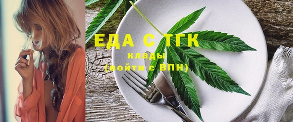 марки lsd Вязники