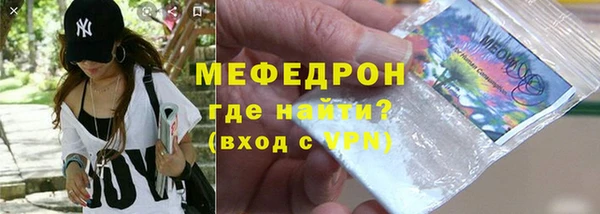 марки lsd Вязники