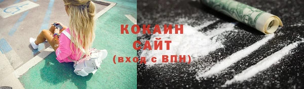 марки lsd Вязники