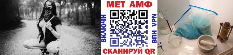 Купить где  Когалым  Первитин Декстрометамфетамин 99.9% 